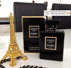  Chanel COCO Noir EDP 100 ml.