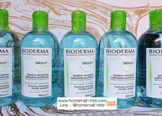 BIODERMA  500 ml.