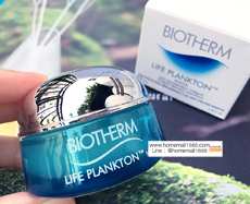 BIOTHERM Life Plankton Mask 15 ml. Ҵͧش