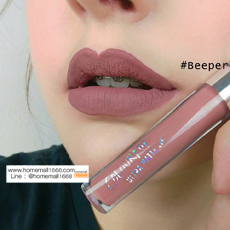 ColourPop Ultra Matte Lip #BEEPER