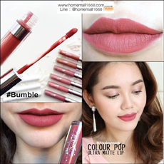 ColourPop Ultra Matte Lip #BUMBLE 