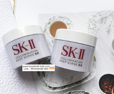 SK-II Cellumination Deep Surge EX 15 g. Ҵͧش