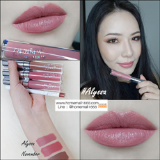 COLOURPOP ULTRA SATIN LIP #Alyssa