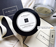 JO MALONE Nectarine Blossom & Honey Body Crème 175 ml.