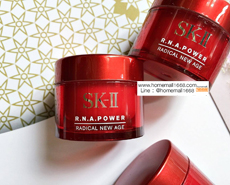 SK-II R.N.A.Power Radical New Age 15 g. Ҵͧش