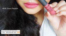 Իʵԡ NYX Soft Matte Lip Cream No. 08 San Paulo