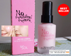  Touch In SOL No Poreblem Primer 30 ml.