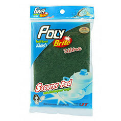 Poly Brite Ultra ¢Ѵ ᾤ 20 